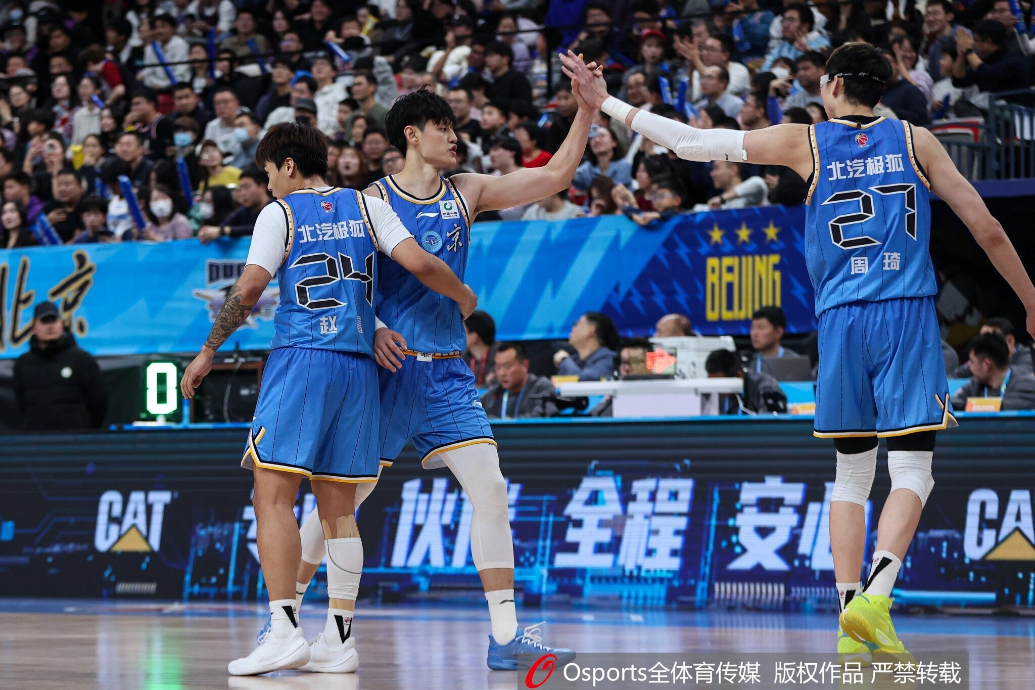 开云-有伤！媒体人：曾凡博和周琦全明星时间不多 提前和教练组说好了
