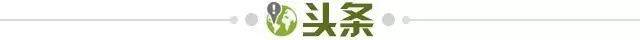 kaiyun中国官网-【早报】足坛迎来新双骄？梅罗各自领跑联赛射手榜！
